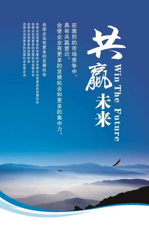 冷藏车物流司机好干吗