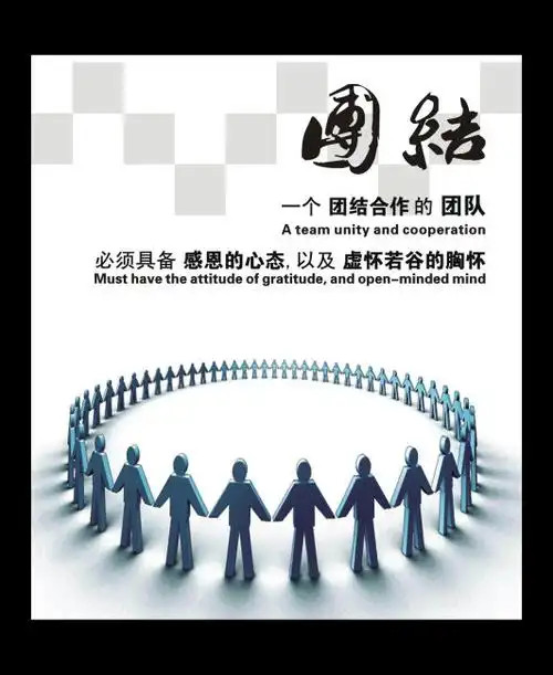 商贸物流新发展模式