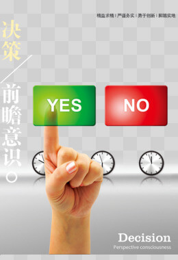 冷藏车工作是用电瓶吗