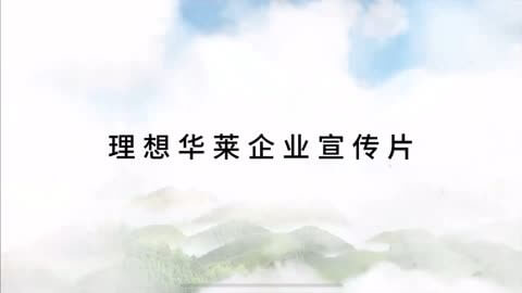冷藏车运输温度要求