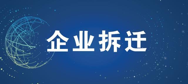 北京绿通车辆最新免费政策