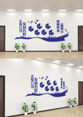 冷藏车耗电多少